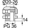 Схема PC/PG36/20-26