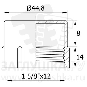 CF1,5/8U