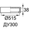 Схема CAL300/40