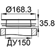 Схема ILU168,3