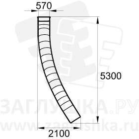 SGK29-1700-570