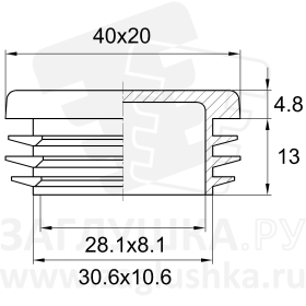 20-40ОВЧС