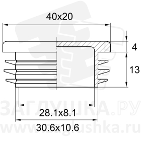 20-40ПЧС