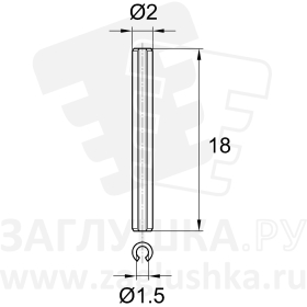 DIN1481-2x18 A2