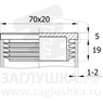 ILR70x20
