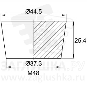 TRS44.5