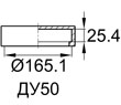Схема CAL2-46
