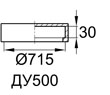 Схема CAL500/16