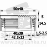 ILR50x40