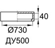Схема CAL500/25