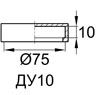 Схема CAL10/6