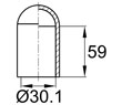 Схема CS30.1x59