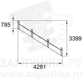КН-8643