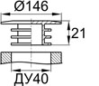 Схема CXF40