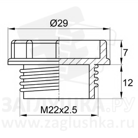 TFUGM22X2.5