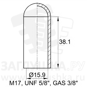 CE15.9x38.1