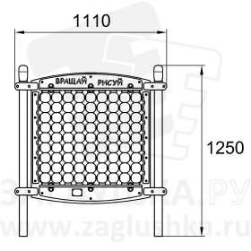 IP-01.59