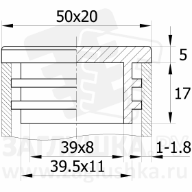 20-50ПЧК