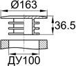 Схема CXFR100