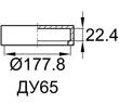 Схема CAL2.1/2-150