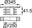 Схема CXFR250