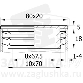 ILR80x20