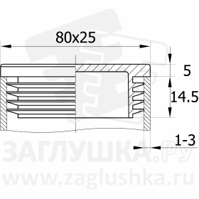 ILR80x25