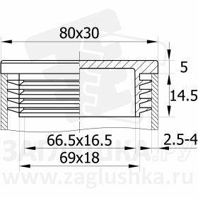 ILR80x30+2,5