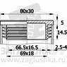 ILR80x30+2,5