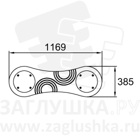 КН-9606